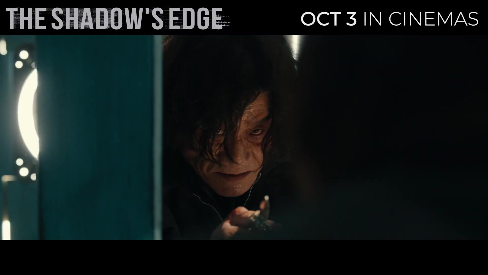 Shadow Chase Trailer HD (Englisch) (2025)